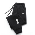 Men's Harajuku Jogging Sweatpants – Loose Fit Sport Pants, All Seasons