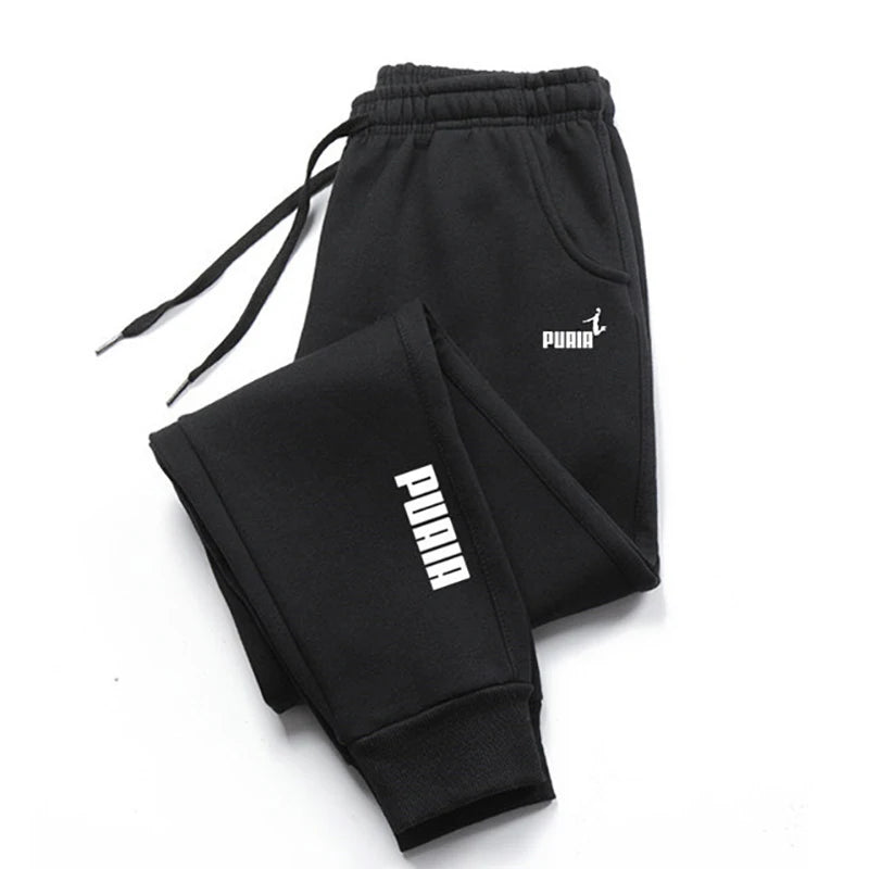 Men's Harajuku Jogging Sweatpants – Loose Fit Sport Pants, All Seasons