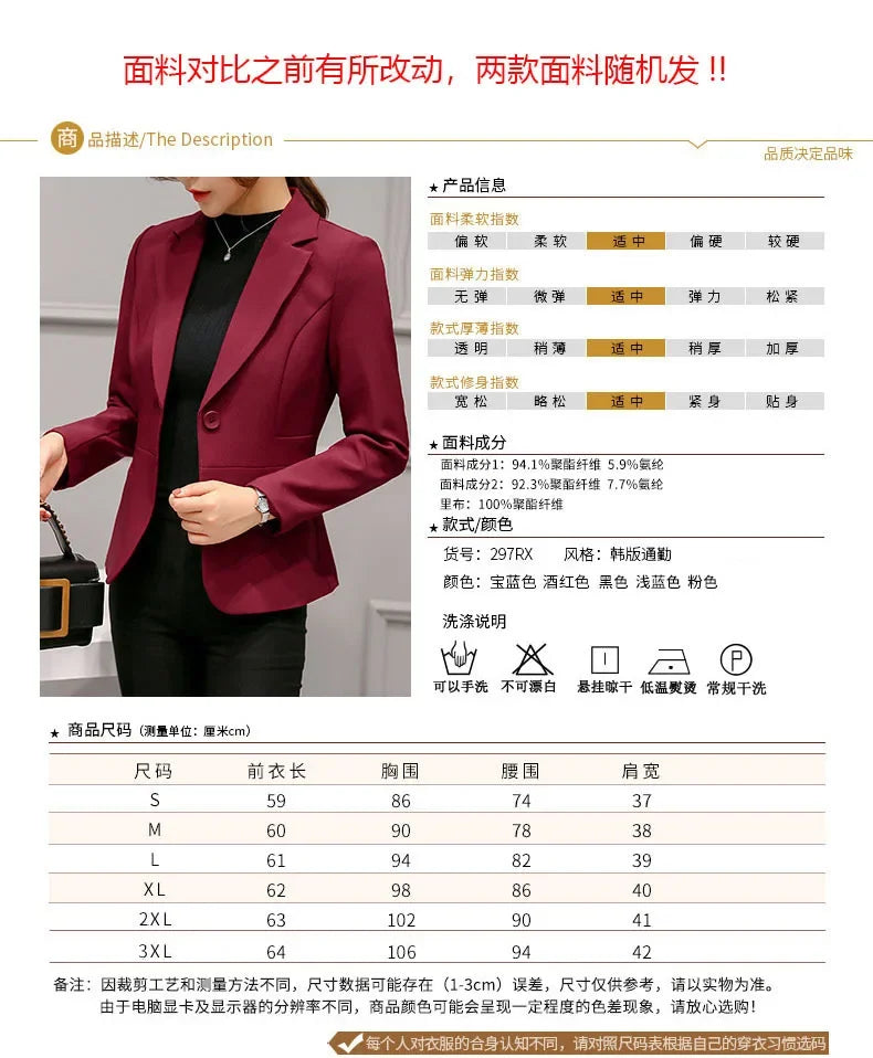 2025 Blazer Ladies , Blazer Pocket Jacket, Slim Fit Jacket, Long-sleeved Korean Style Ladies Office Jacket, Blazer traf tangada