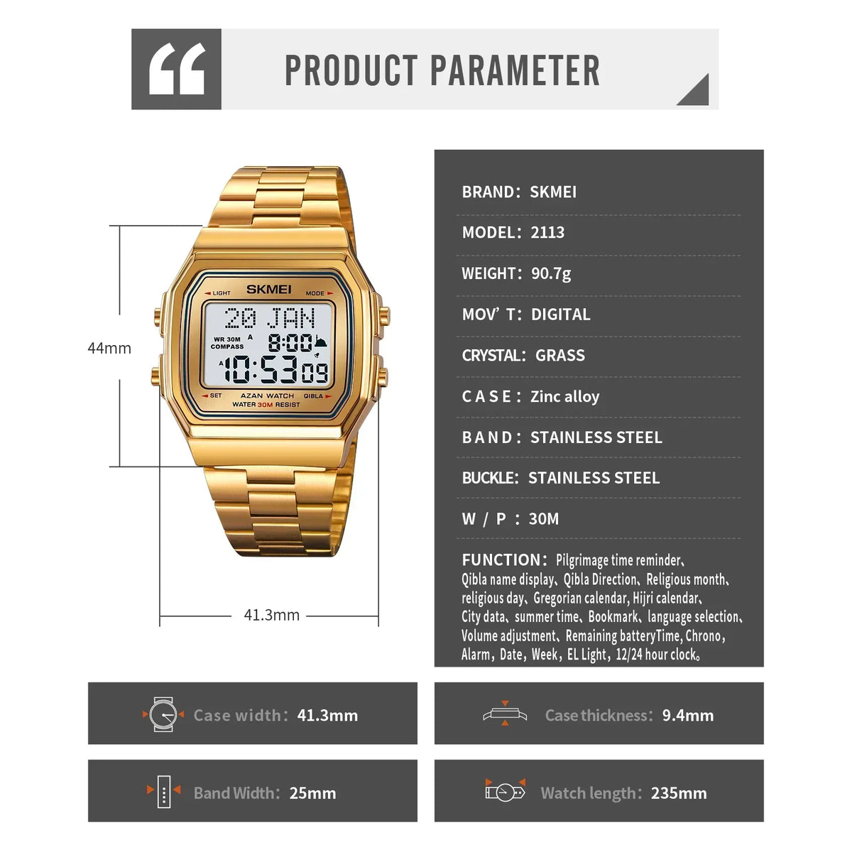 SKMEI 2113 Men's Islamic Prayer Digital Watch | Azan, Qibla, Hijri Calendar