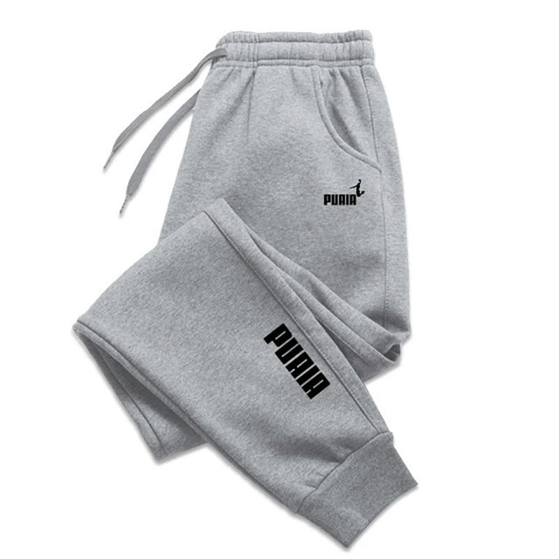 Men's Harajuku Jogging Sweatpants – Loose Fit Sport Pants, All Seasons